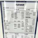 힐링빌드존 | 권선동 미용실 플로헤어 CS컬펌 빌드펌으로 거지존 극복