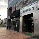 [청라 눈썹문신 전문샵] 자연스러운 눈썹문신 속눈썹펌 유즈브로우 강추! (feat. 찐 시술 후기)