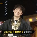 써니발전소 이미지