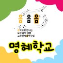 해안로 865 이미지