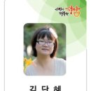 현영사 이미지