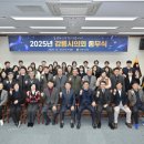 강릉시의회 (1층) 이미지