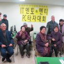 동삼경로당 이미지