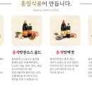오리산단7로 이미지