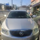 예산-74 | 안산 배터리 알페온 DIN74 복원 밧데리 출장 교체 작업 후기