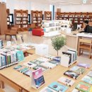 원곡작은도서관 이미지