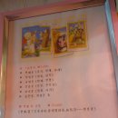 타로 배우기 이미지