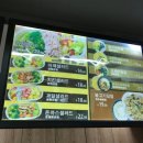 할매슈퍼 - 구미시 형곡로36길 19-2 | 할매슈퍼