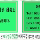 동화기획인쇄 이미지