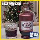 선운산 | 최자 복분자주 분자 구매처 가격 시음 후기 선운산 복분자주 비교