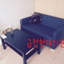 구로현대의원 네이버블로그