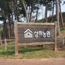 영광매일유업 이미지