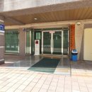 트리풀일등공인중개사사무소 이미지