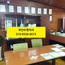 수영 인력개발