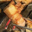 바로굼터