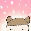 인생은알콜이야 이미지