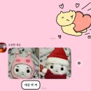 린네베이크