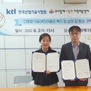 우리함께다문화 지역아동센터 이미지