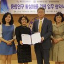 원광대학교 보건·보완의학대학원 이미지