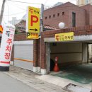 돈모닝 이미지