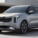 카패밀리 이미지