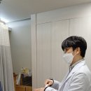 연세참한의원 이미지