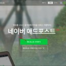 우리애드 - 파주시 전지미말길 166 | 우리애드