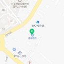 신화자동차종합정비 이미지