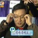 맨션자두