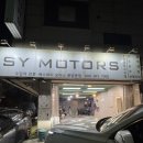 SY모터스 | [분당 자동차 도색] SY모터스에서 직접 맡겨본 판금도색 후기