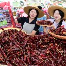 안면도농협 하나로마트 이미지