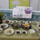 나경농장 이미지