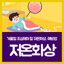 보비쥬헤어 이미지