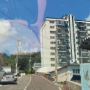 의령군농업기술센터 | 의령군 농업기술센터 치유농업 강의 다녀왔어요