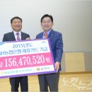 순천만국가정원 습지센터 입체영상관 이미지