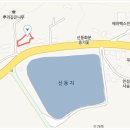 신동지낚시터 | 신동진낚시터 정보 및 출조 후기
