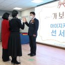 종합회센타