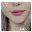 건형미용실 네이버블로그