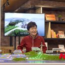 청정종합에너지 이미지