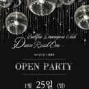 로드원1 Daum카페