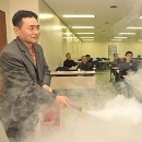 대한산업안전협회서울지회 이미지