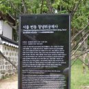 공주-69 이미지