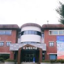 안성시 보개도서관 | 안성 보개도서관 후기 - 만화책이 유명한~ 한옥뷰는 덤