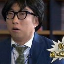하수끼(신흥점) 네이버블로그