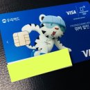 청구할인마트 이미지