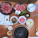 천지우리한우 이미지