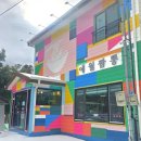spa'o' 민박 | 제주 애월 맛집 리스트, 도민추천 식당 7곳 정리