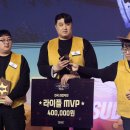 헌터스 PC방 이미지