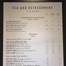 스타벅스춘천퇴계DT점 이미지