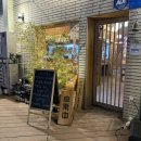 감삼동324 | [대구 죽전] 분위기있는 이자카야 '오호리준' 후기!